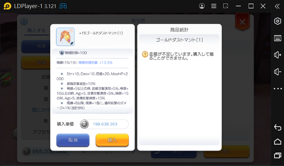 f:id:kumu:20211002072412p:image