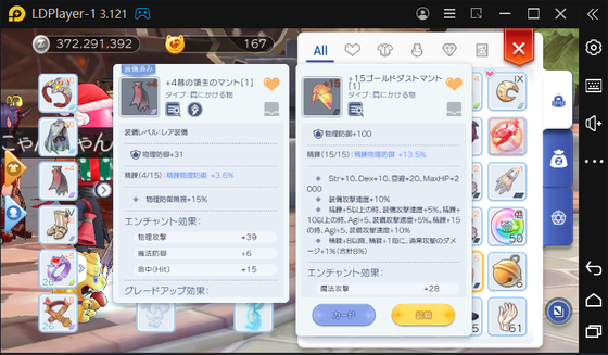 f:id:kumu:20211002142658p:image