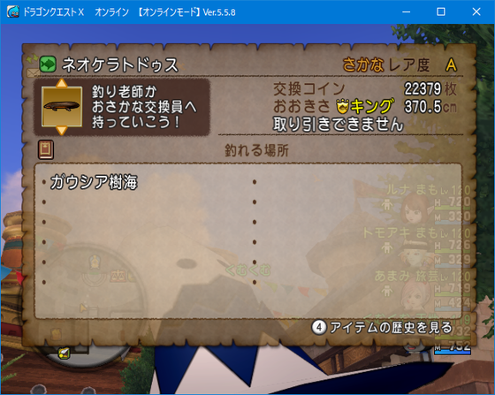 f:id:kumu:20211003222349p:image