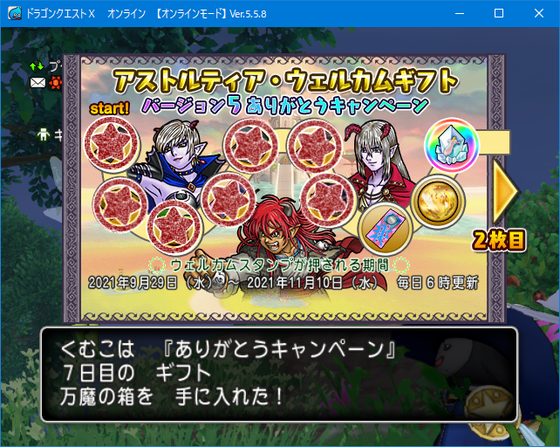f:id:kumu:20211006050438p:image