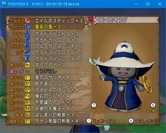 f:id:kumu:20211006050442p:image