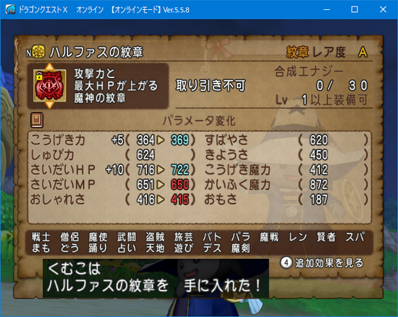f:id:kumu:20211006050447p:image