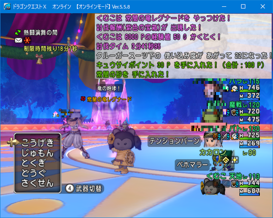 f:id:kumu:20211006050458p:image