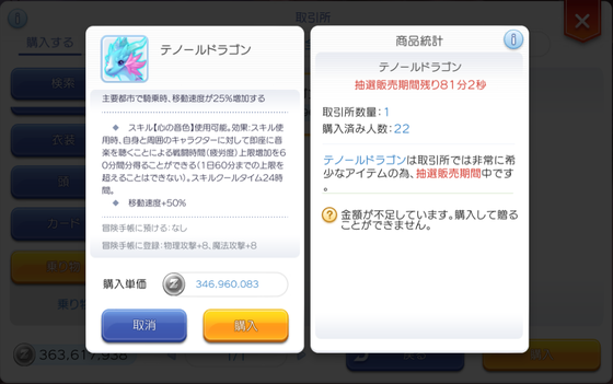 f:id:kumu:20211007061202p:image