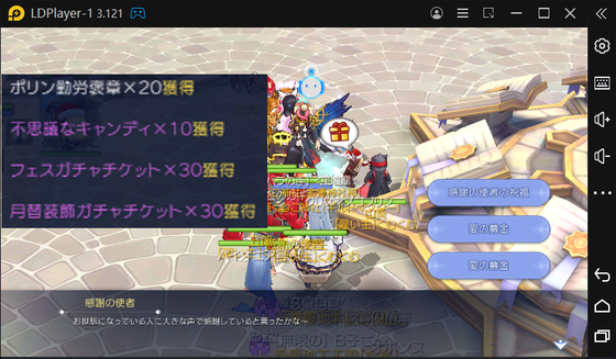 f:id:kumu:20211007065827p:image