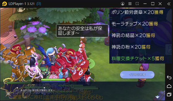 f:id:kumu:20211007065835p:image