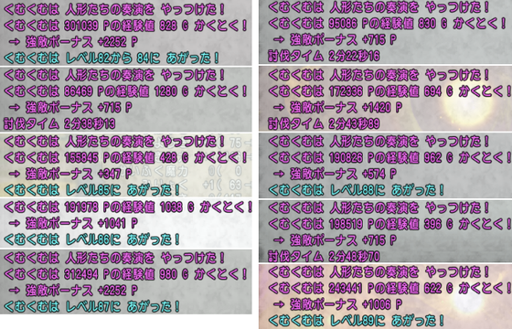 f:id:kumu:20211008022142p:image
