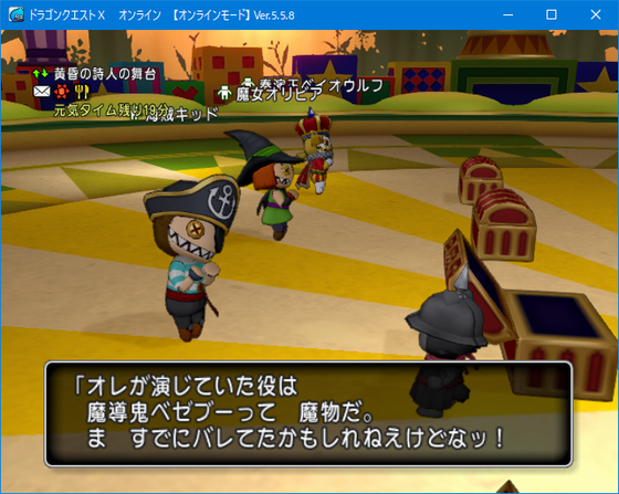 f:id:kumu:20211008022146p:image