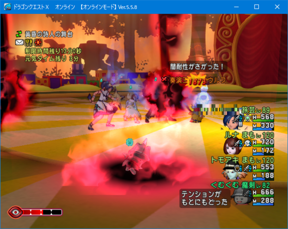 f:id:kumu:20211008022251p:image