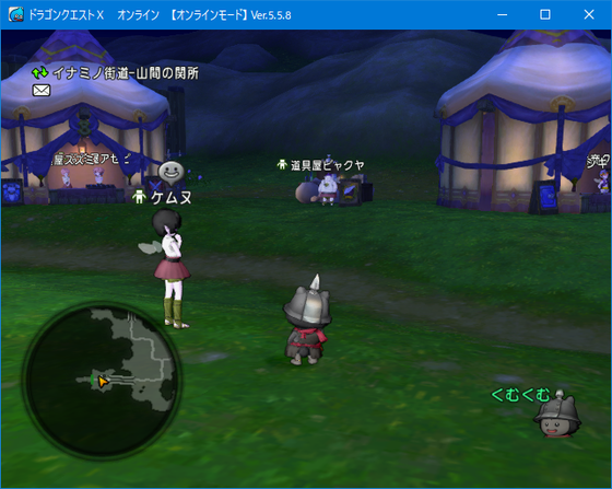 f:id:kumu:20211009202014p:image