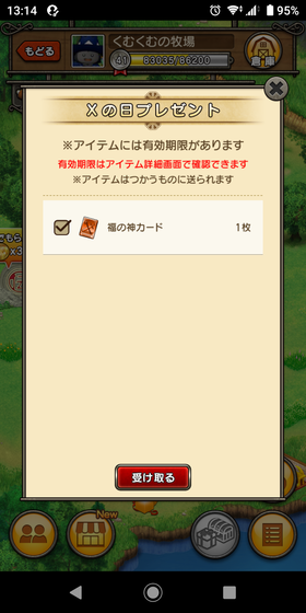 f:id:kumu:20211010131708p:image