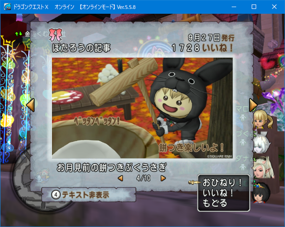 f:id:kumu:20211010192854p:image