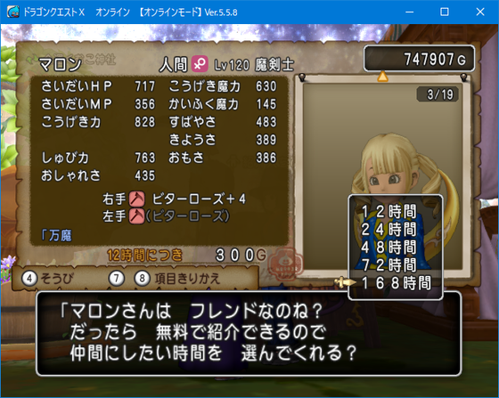 f:id:kumu:20211010192900p:image