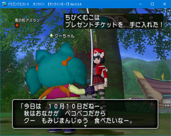 f:id:kumu:20211010192910p:image