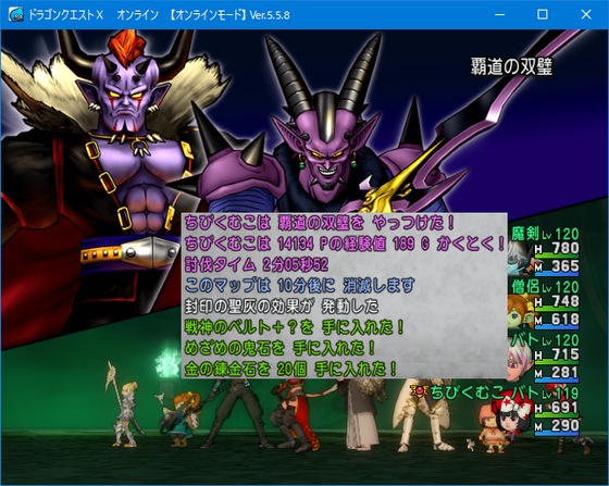 f:id:kumu:20211010192925p:image