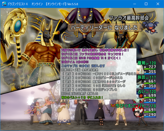 f:id:kumu:20211010194431p:image