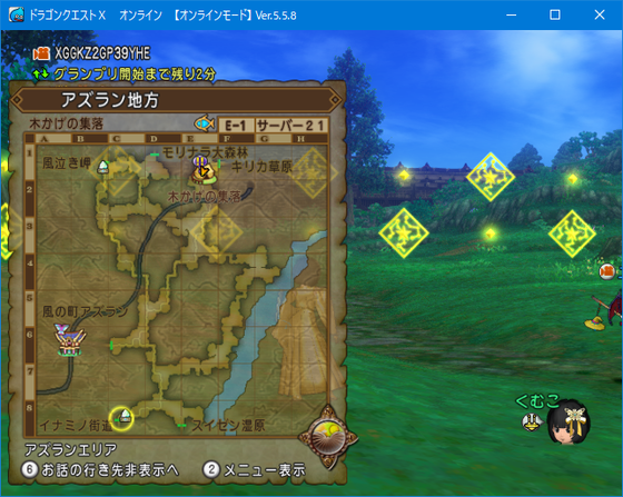 f:id:kumu:20211014061456p:image