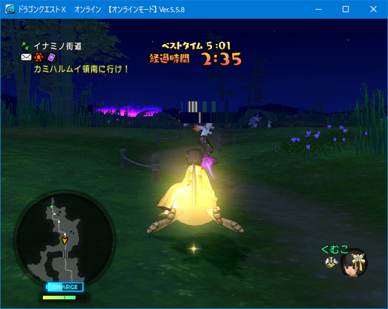 f:id:kumu:20211014061507p:image