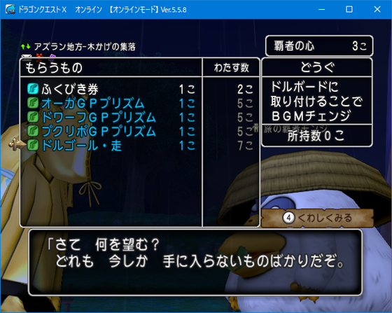 f:id:kumu:20211014061517p:image