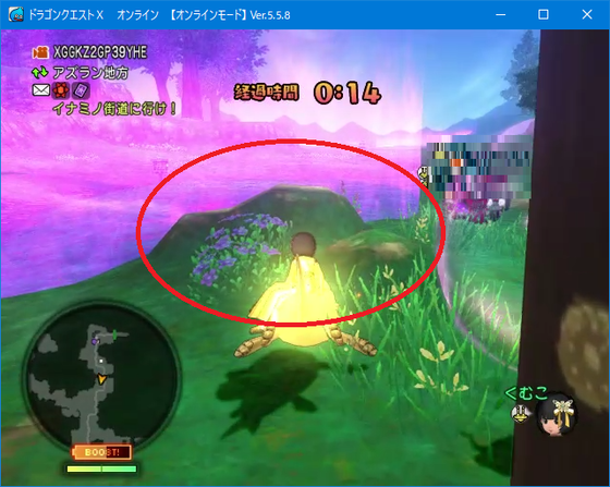 f:id:kumu:20211014061523p:image