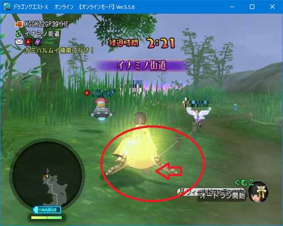 f:id:kumu:20211014061528p:image