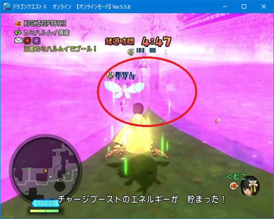 f:id:kumu:20211014061538p:image
