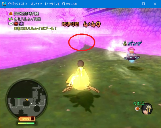 f:id:kumu:20211014061543p:image