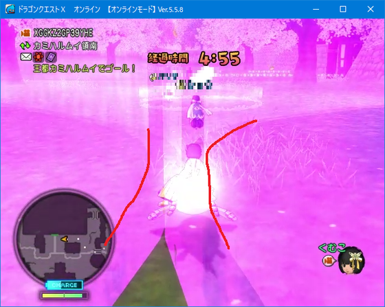 f:id:kumu:20211014061548p:image