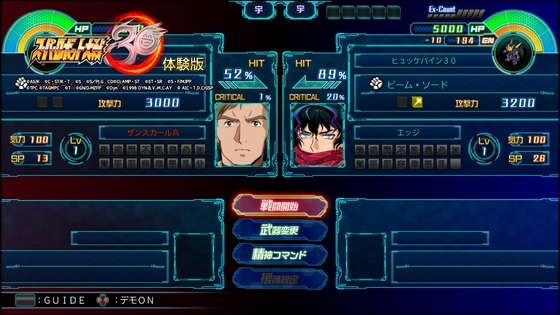 f:id:kumu:20211016195911j:image