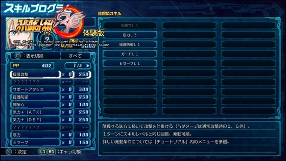 f:id:kumu:20211016195934j:image
