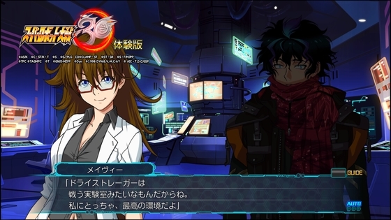 f:id:kumu:20211016200005j:image