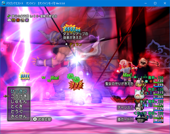 f:id:kumu:20211019022557p:image