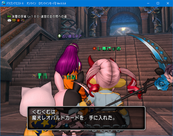 f:id:kumu:20211019022608p:image