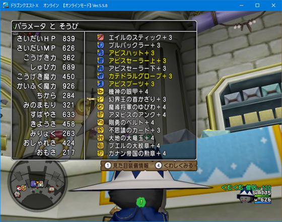 f:id:kumu:20211019022632p:image