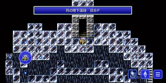 f:id:kumu:20211022211953p:image