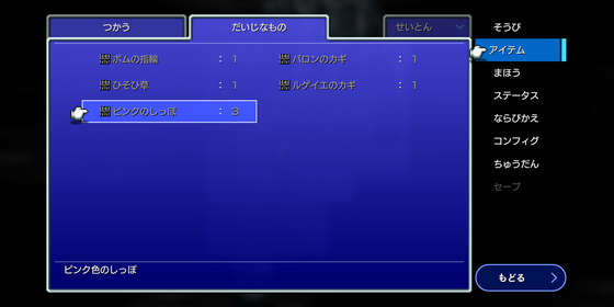 f:id:kumu:20211023150219p:image