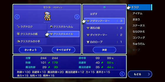 f:id:kumu:20211023150240p:image