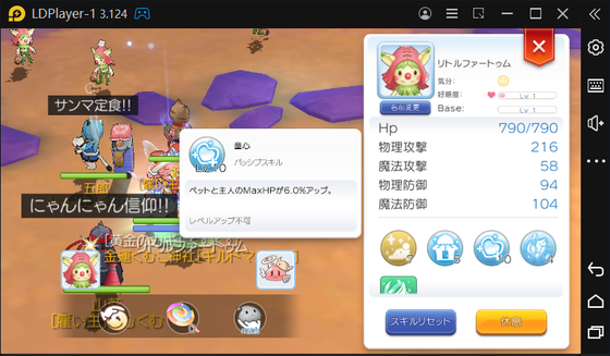 f:id:kumu:20211025205056p:image