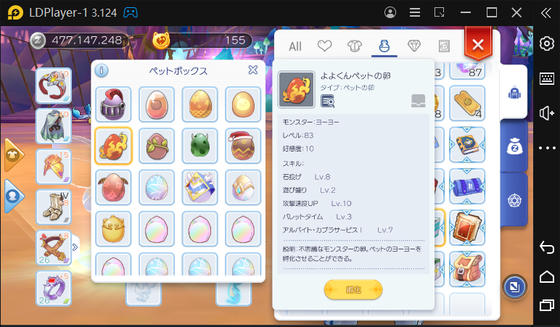 f:id:kumu:20211025205115p:image