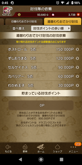 f:id:kumu:20211027005712p:image