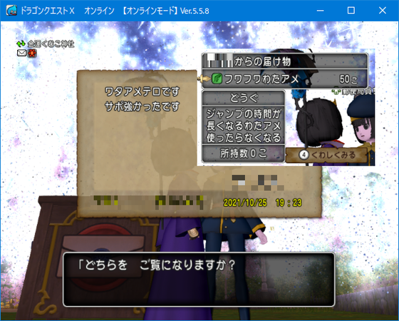 f:id:kumu:20211027055932p:image