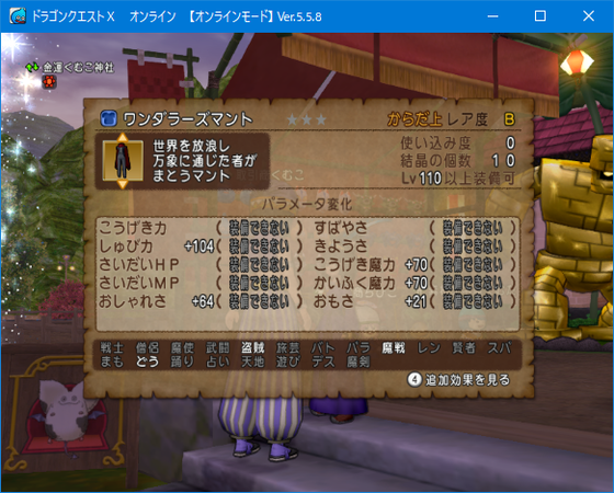 f:id:kumu:20211027055937p:image