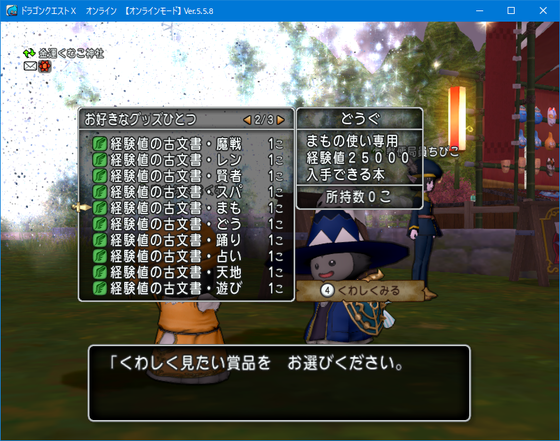 f:id:kumu:20211027055942p:image