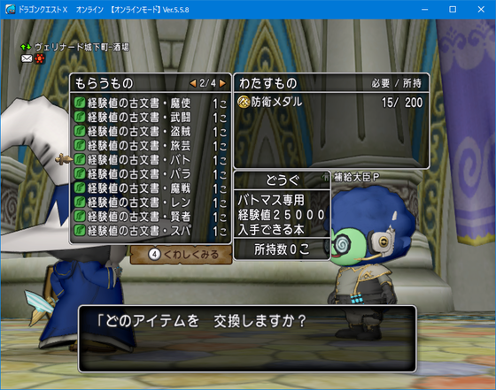 f:id:kumu:20211027055947p:image