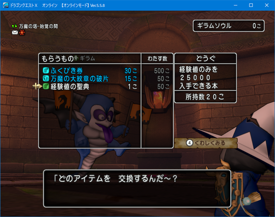 f:id:kumu:20211027055953p:image