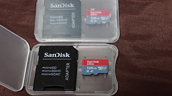 f:id:kumu:20211027183922j:image