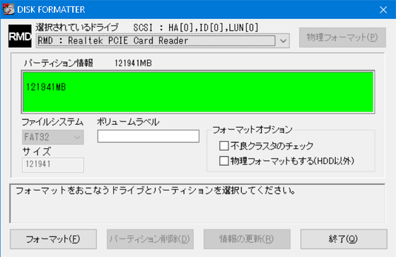 f:id:kumu:20211027211920p:image
