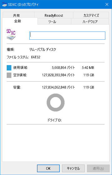 f:id:kumu:20211027211924p:image