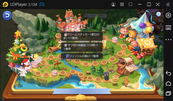 f:id:kumu:20211028054458p:image