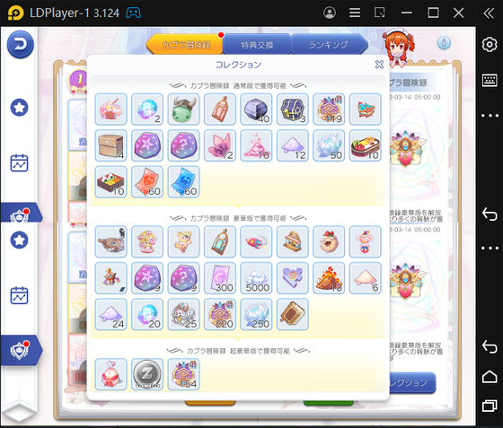 f:id:kumu:20211028054503p:image